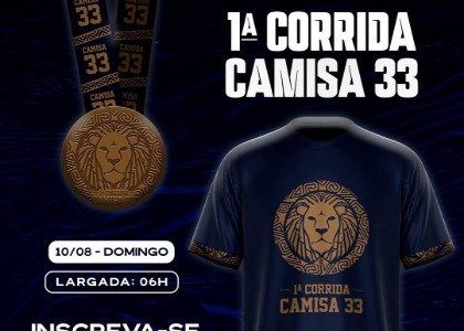 1º CORRIDA CAMISA 33