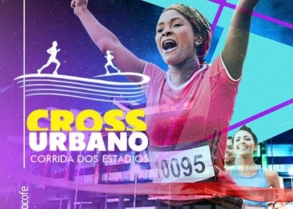 CROSS URBANO